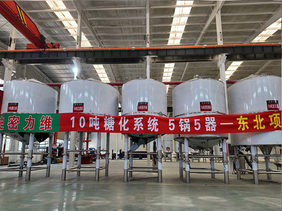 宁晋精酿啤酒设备厂—5吨五锅五器糖化系统—四川项目